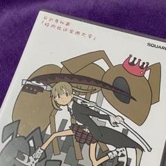 【未開封】 ソウルイーター 死武専秘蔵 「校内放送楽曲大全」