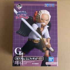 G賞　セラフィム　ミニフィギュア
