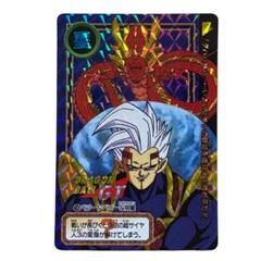 2025年最新】ドラゴンボール カードダス 神龍の人気アイテム