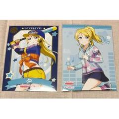 ラブライブオーケストラコンサート『再演』絢瀬絵里サイン入り