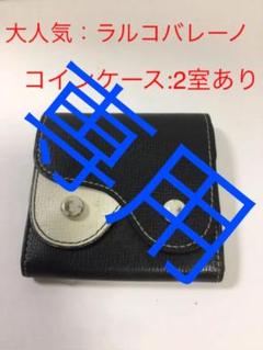 大人気 L'arcobaleno (ラルコバレーノ) コインケース