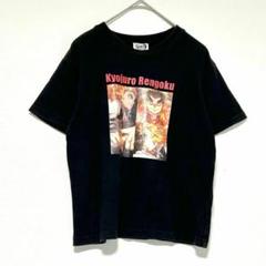 n0440 【キメツノヤイバ】Tシャツ　130　コットン100% ビッグプリント