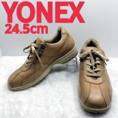 2025年最新】YONEX レディース スニーカーの人気アイテム - メルカリ