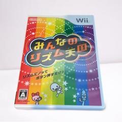 みんなのリズム天国 Wii