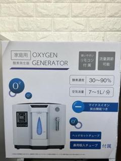 SARARITOCTOR 酸素発生器 OXYGEN GENERATOR Amazon.co.jp: [SARARI TOCTOR] ポータブル酸素発生器 日本語
