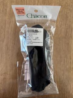 Chacott バレエシューズ ブラック 17.5D