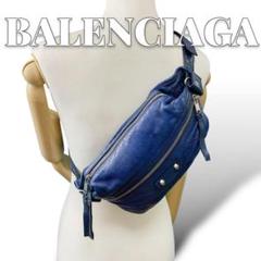 専用 希少 BALENCIAGA ブルー メンズ ボディバッグ 8248. 希少 BALENCIAGA ブルー メンズ ボディバッグ 8248