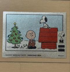 スヌーピーミュージアム　ステッカー　クリスマス限定　㊾