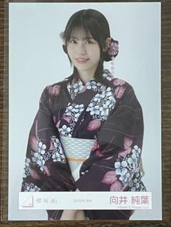【バラ売り】櫻坂46 2024年 浴衣 石森瑠花 チュウ バラ売り】櫻坂46 2024年 浴衣 石森瑠花 チュウ - メルカリ