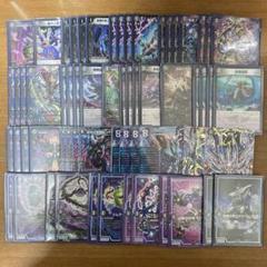 【4/20までセール！】【デッキ販売】黒単ゼナーク【微高レート】 4/20までセール！】【デッキ販売】黒単ゼナーク【微高レート】 4