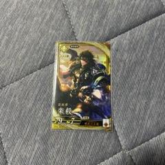 英傑大戦　楽毅