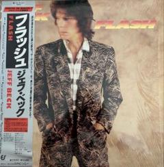 2025年最新】beck レコードの人気アイテム - メルカリ