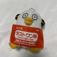 銀魂 一番くじ ラストワン賞 フィギュア
