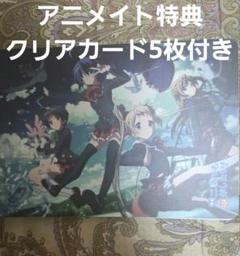 【入手困難】劇場版 中二病でも恋がしたい 特典 DFM カード 全30種コンプ 入手困難】劇場版 中二病でも恋がしたい 特典 DFM カード 全30種