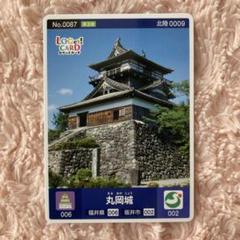 ロゲットカード　49　プロモ　5枚セット 彦根城　桜島　富士山　スカイツリーなど ロゲットカード 49 プロモ 5枚セット 彦根城 桜島 富士山 スカイ