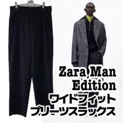 ZARA スラックスショーツ AMSTERDAM MAN EDITION - メルカリ
