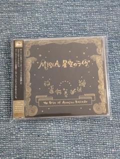 MISIA星空のライブ初回生産限定盤CDサイン入り (未開封)➕グッズ 2025年最新】misia サインの人気アイテム - メルカリ
