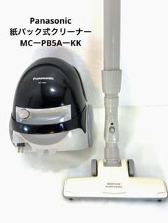 2025年最新】mc-pb5aの人気アイテム - メルカリ