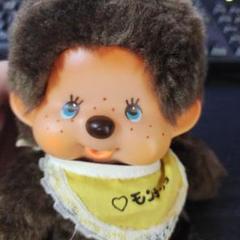 初代 モンチッチ セキグチ昭和レトロ - メルカリ