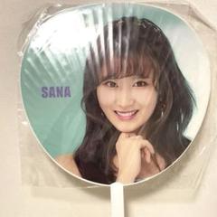 TWICE Candypop うちわ Amazon.co.jp: TWICE SHOWCASE LIVE TOUR 2018“Candy Pop