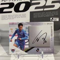 2025 Jリーグ オフィシャル 西澤健太 直筆サインカード