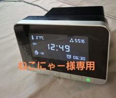 2025年最新】デンバヘルス ハイグレードの人気アイテム - メルカリ