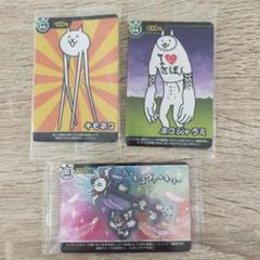 メルカリで2時間以内に売れなければ300円❗「晴れ晴れにゃんこ」 25EX1【4枚】Q.Q.G.QX./この子はさわらせないわ！ 3 - メルカリ