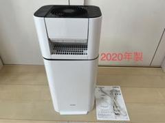 訳あり　2019年製　アイリスオーヤマ  衣類乾燥除湿機　KIJD-I50 アイリスオーヤマ、「サーキュレーター衣類乾燥除湿機」を