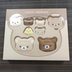 リラックマ パフ ミルフィー リラックマ コラボパフ コンプリートセット MilleFee リラックマコラボパフ コンプリートボックス