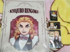 ufotable MOCKTAIL BAR GINZA 鬼滅の刃 バー モクテル ロト くじ