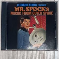廃盤CD レナード・ニモイ スター・トレック - メルカリ