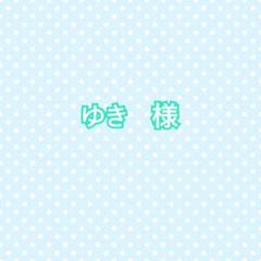 メイベリン アイ マスカラ 2色セット 01 02 ブラック ブラウン