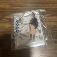 羽谷勝太　南無之介　アクキー アクリルキーホルダー　君とゆきて咲く　夏の宴