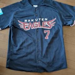 限定セール -SALE ユニフォーム 鈴木大地選手 楽天 Lサイズ メルカリ - 記念グッズ