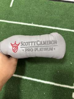 Scotty Cameron Pro Platinum パター用ヘッドカバー