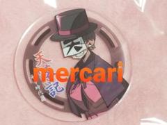 2025年最新】天落記 ロボロの人気アイテム - メルカリ
