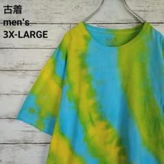 古着 FRUIT OF THE LOOM Tシャツ タイダイ 染め物 3XL
