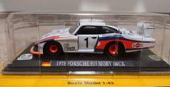 2025年最新】1/43 ポルシェ 935の人気アイテム - メルカリ