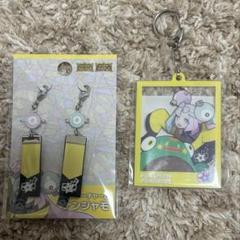 ナンジャモ キーホルダー まとめ売り