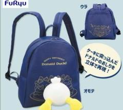 【新品未開封】ミッキー&フレンズドタバタパーティーおしりバックパック