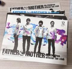 Mr.Children FATHER & MOTHER 会報誌　16冊