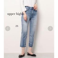 ❁︎upper hights THE EIGHTY'S❁︎テーパードデニム【25】