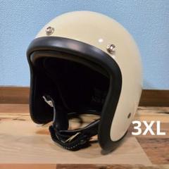 2025年最新】500tx ジェットヘルメットの人気アイテム - メルカリ
