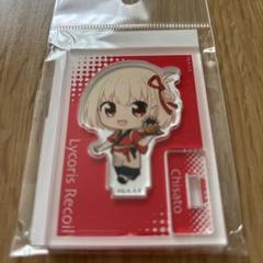 鈴木千束　てくトコ ミニスタンド　リコリコ×大黒湯