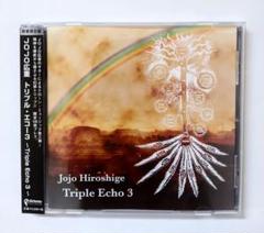 非常階段　雑音伝説　限定500 4枚組CDボックス　ノイズ　merzbow 非常階段雑音伝説限定500 4枚組CDボックスノイズmerzbow
