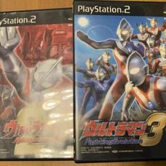 ウルトラマン ファイティングエボリューション　2、3 PS2