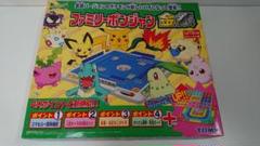 ポケモン ファミリーポンジャンの中古 未使用品を探そう メルカリ ポケモン ファミリーポンジャンの中古 未使用品を探そう メルカリ