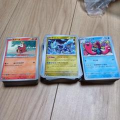 2025年最新】300 ポケモンカードの人気アイテム - メルカリ