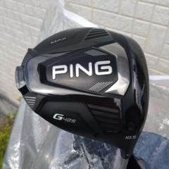 PING G425 ドライバー ATTAS KIN 5SX