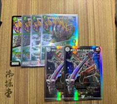 2025年最新】4c邪王門 パーツの人気アイテム - メルカリ